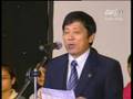 Hoa Trạng Nguyên - chào mừng của GS.TS Mai Trọng Nhuận