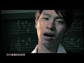Kong singer
