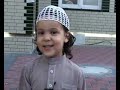 ?talyan Çocuktan K?sa Sureler (?talian Child Quran) ?talyan Çocuktan K?sa Sureler (?talian Child Quran)