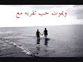عبـدالعزيز المنصور خلك بجنبي.