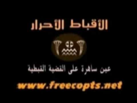 شوعرب - الحوار المرتقب محامي مبارك فريد الديب امبابة ماسبيرو احداث عبير اسلمت حقيقة مرتضى منصور شباب الثورة ليبيا الاهلي الزمالك عمرو أديب...