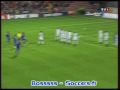 Slovaquie 0-1 France Slovaquie 0-1 France