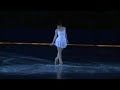 2009 Skate for Life benefit show performance- Christie Sausa