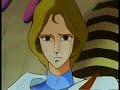 Space Warriors Baldios Polar Disaster Scene Space Warriors Baldios Polar Disaster Scene