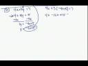 Math Analysis 3-1B Solution to Problem 34.avi Math Analysis 3-1B Solution to Problem 34.avi