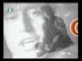Angelo Branduardi - Si puo' fare (Hi-Quality)