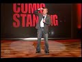 Last Comic Standing - Gerry Dee - Final 3 Performance