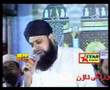 Noorani shamma-pushto