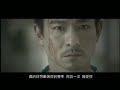 Andy Lau - Zai Shuo Yi Ci Wo Ai Ni