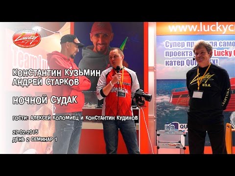 YouTube Трейлер