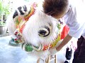 Lion Dance