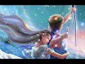 Reverie Reverie