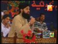 Allah Allah Awais Raza Qadri