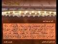 الشكر موصول للأخ سر الإبداع على هذا الفيديوتحياتيأبو رنادتخصص أروع مقاطع الشيخ ناصر القطامي
