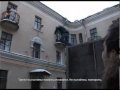 Предложение