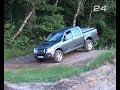 ISUZU D-Max Offroad Video