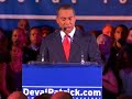 new Deval Patrick ad new Deval Patrick ad