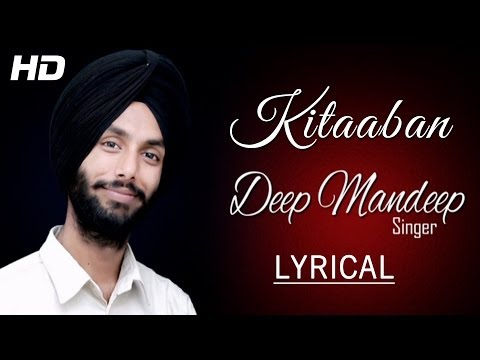 Kitaaban || Deep Mandeep || Lyrical Video || New Punjabi Songs 2014