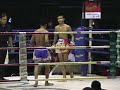 1 round of Thai kickboxing 1 round of Thai kickboxing