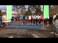 Frosty's Frozen 10M Start - 2011Thumbnail