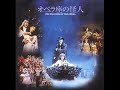 The Phantom of the Opera- Osamu Takai/Ayako Tomada The Phantom of the Opera- Osamu Takai/Ayako Tomada