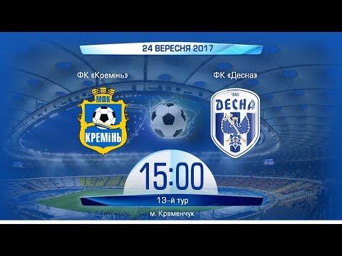 Прев'ю відео