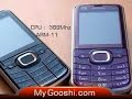nokia 6220 classic preview & review nokia 6220 classic preview & review