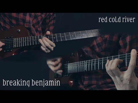 Breaking Benjamin - Red Cold River - Guitar cover by Eduard Plezer