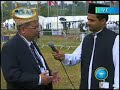 AL ISLAM - Ahmadiyya Muslim Community Official Website - Behind the Scenes AL ISLAM - Ahmadiyya Muslim Community Official Website - Behind the Scenes
