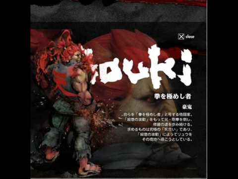 Gouki