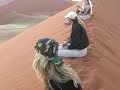 Dune 45