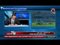 يوتيوب حريق في استاد القاهرة بعد إلغاء مباراة الزمالك