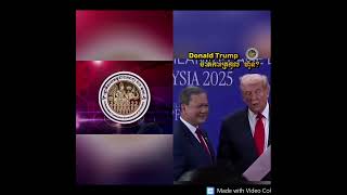 Khmer News - តើរបបត្រកូលហ៊ុ..