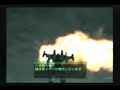 armored core nexus   full ending