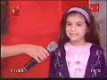 la version uruguaya del exorcistaroOmiina ...toOma barney...mira de quien te burlaste voOs!!y ni te voy a invitargracias