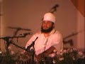 snatam kaur and guru ganesha singh