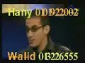 احمد حلمى والكلب المريض