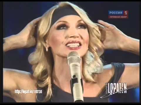 Скачать песню я не отдам тебя никому кристина орбакайте