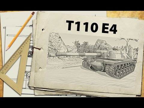 T110 E4 - перепт и недотяж