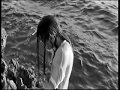 God.name - Jutra
