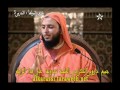 شرح موطأ الإمام مالك 5