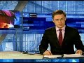 Видеоновость Франция. 120 тысяч пассажиров "Эйр Франс" получили уведомления об отмене или задержке рейсов 
