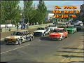 Troféu 320is 1991 Vila Real 2 Troféu 320is 1991 Vila Real 2