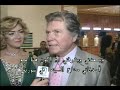 Hussein Fahmi & Mr Syria حسين فهمي وملك الجمال عبدالله الحاج