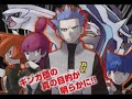 PKMN DP: Galactic Admin Remix PKMN DP: Galactic Admin Remix