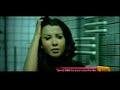 Nancy Ajram - Inta Eih