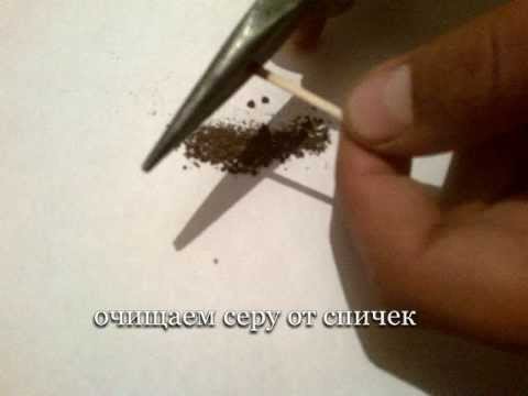 Самодельные хлопушки в домашних условиях