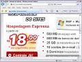 registro e hospedagem
