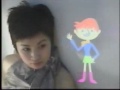 Thumbnail #2