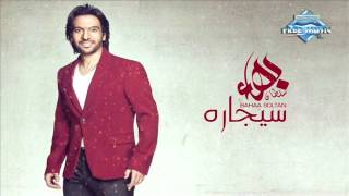 Bahaa Sultan.Asebak.okA